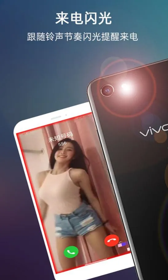 ��������v999.9.9 ��׿��
