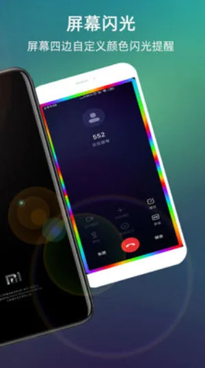 ��������v999.9.9 ��׿��