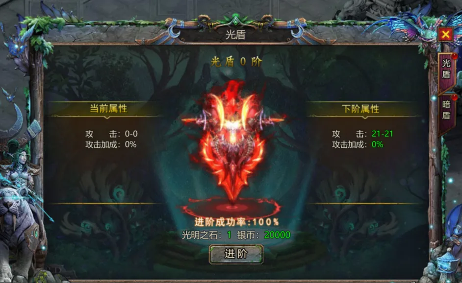 暗黑之城最新手机版 暗黑之城最新手机版