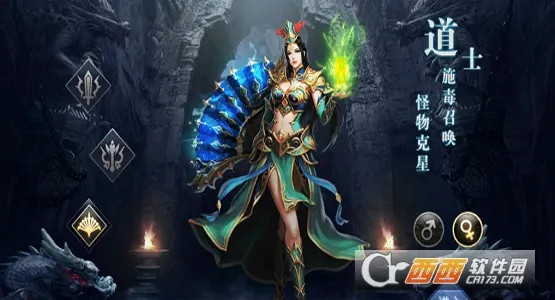 暗黑之城最新手机版 暗黑之城最新手机版