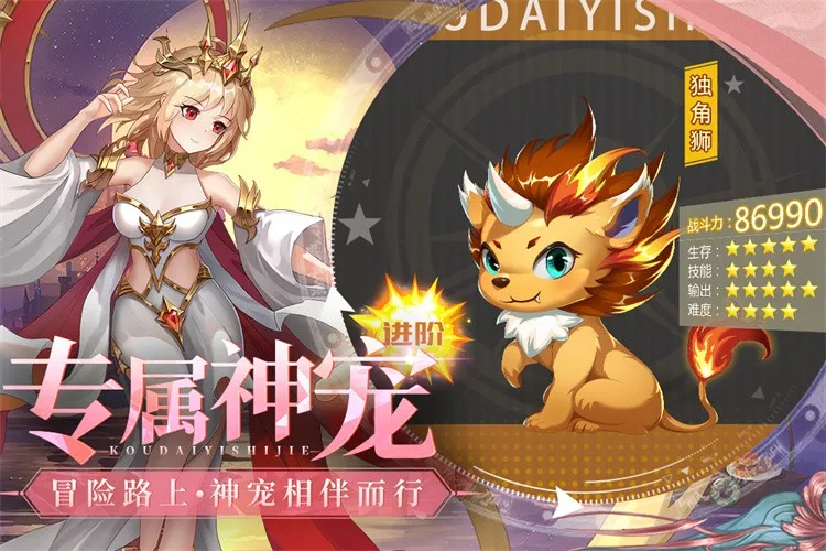 �ڴ�������v44 �ٷ���