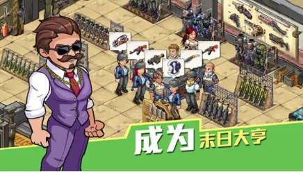 ���漸��v1.1.8 �ֻ���