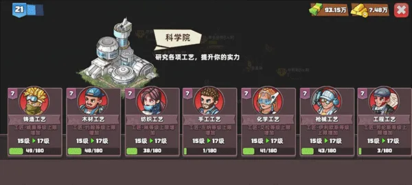 ���漸��