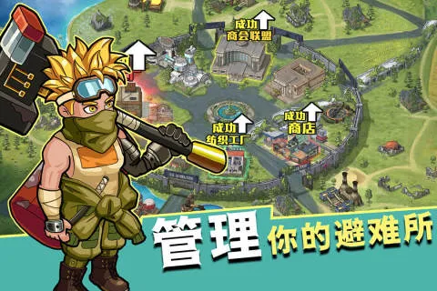 ���漸��v1.1.8 �ֻ���