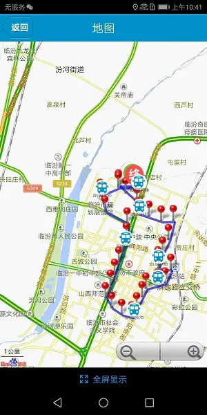 �ٷ����Ϲ���v2.4.2 �ٷ���