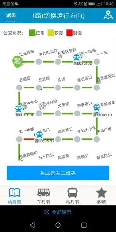�ٷ����Ϲ���v2.4.2 �ٷ���