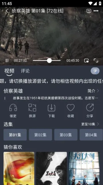 �黢Ӱ��2026����