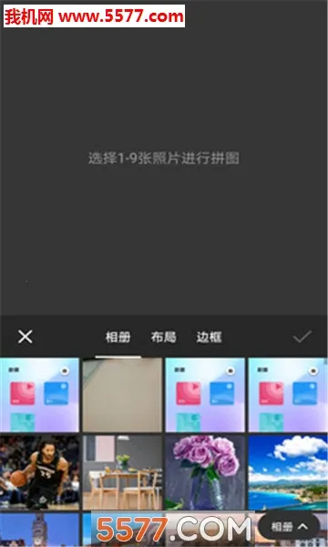 ͼӰ��Ƶ����2026���ذ�װv3.4.8 �ֻ���