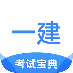 һ�����Ա��䰲׿���ֻ���v1.4.2 ��Ѱ�