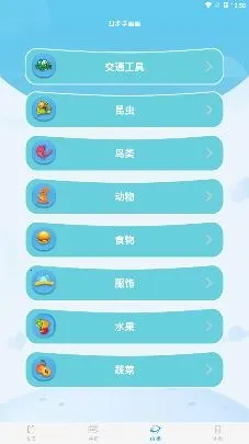 �׶�����2026�ٷ����°汾