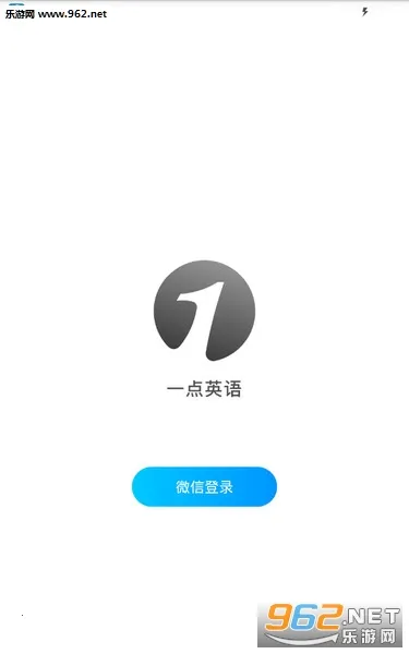һ��Ӣ��