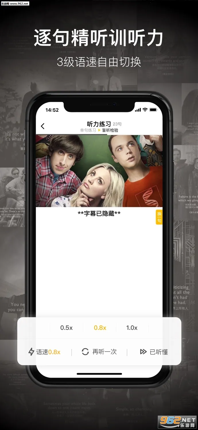 һ��Ӣ��v4.60.1 ��Ѱ�