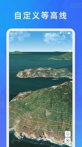 纬图斯卫星地图2026下载安装 纬图斯卫星地图2026下载安装