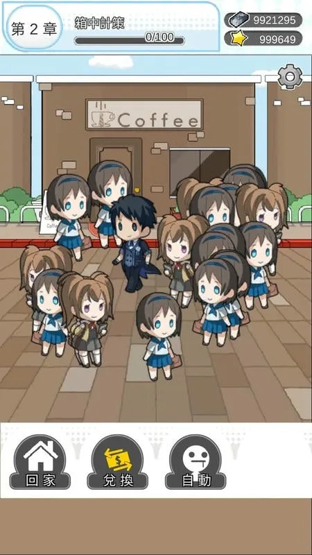 ������Ů
