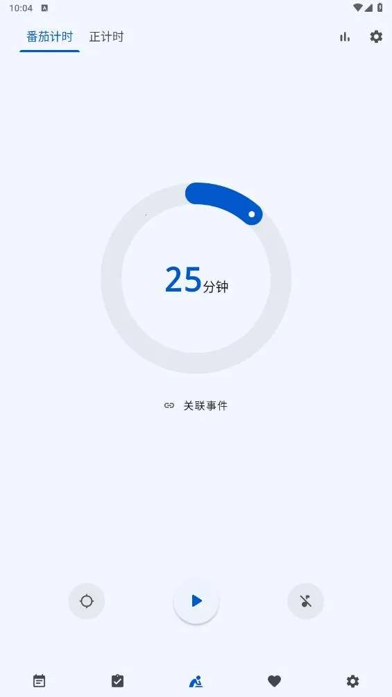 ʱ���嵥��׿���ֻ���v1.8.6 ��Ѱ�