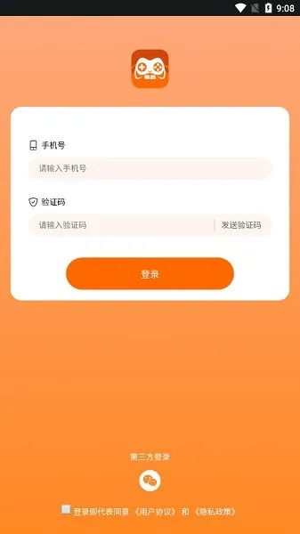 �鼪����v1.3.48 ��Ѱ�