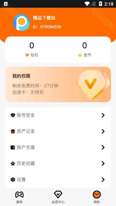 �鼪����