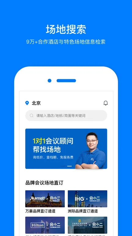 ��С�������ֻ���v3.3.3 �ٷ���
