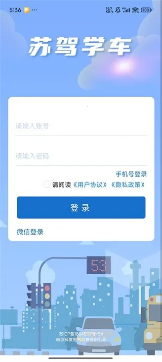 �ռ�ѧ��v2.0.7 ��Ѱ�