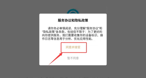 苏驾学车 苏驾学车