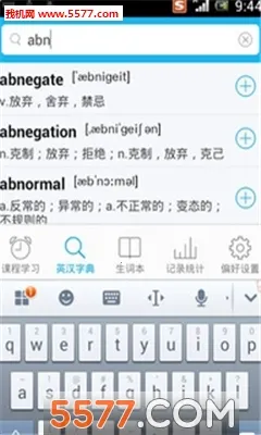 天天背单词 天天背单词
