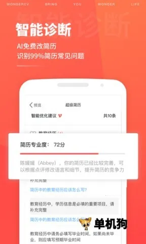 ��������v4.3.0 �ٷ���