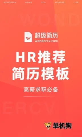 ��������v4.3.0 �ٷ���