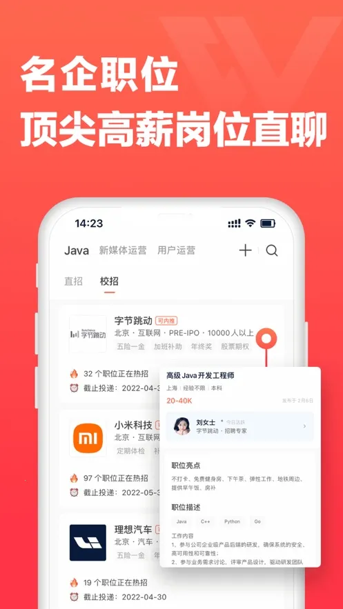 ��������v4.3.0 �ٷ���
