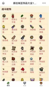 ̩���ƹ�v27.0.0 �ٷ���