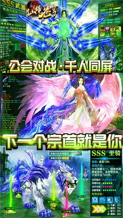 �ɾ����v8.0.1 ��Ѱ�