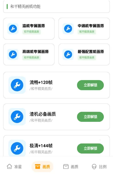 ����������2026�ٷ����°汾