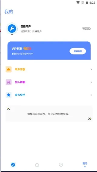 ����������2026�ٷ����°汾