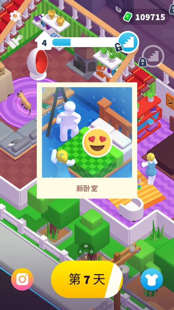 打工模拟器 打工模拟器