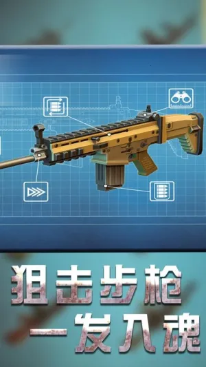 ս�ػ���ģ��v1.3.1 �ֻ���