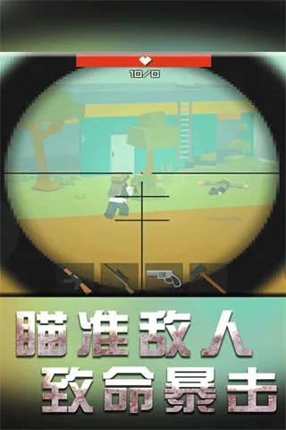 ս�ػ���ģ��v1.3.1 �ֻ���