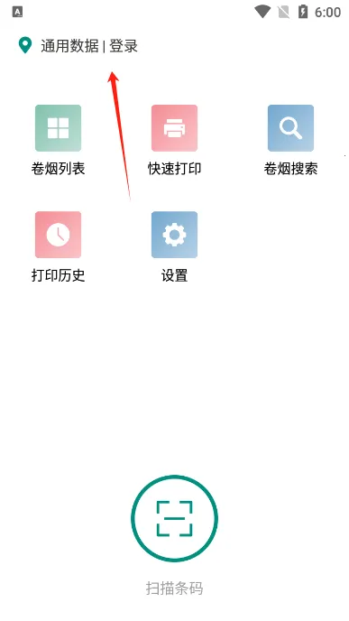 �̲ݼ�ǩ����2026�ٷ�����