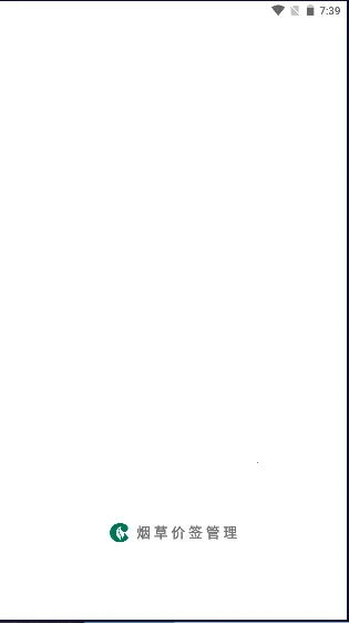 �̲ݼ�ǩ����2026�ٷ�����v2.7.20250325 �ֻ���