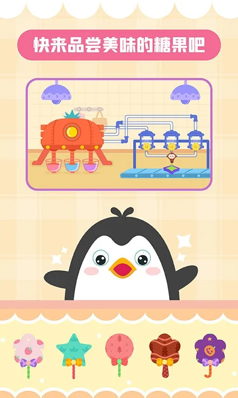����ǹ���v2.3.02 �ٷ���