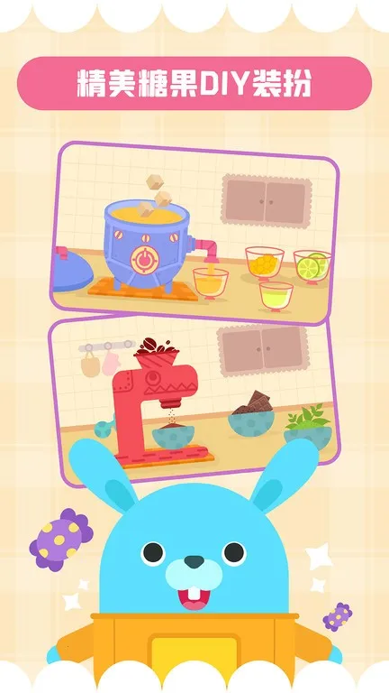 ����ǹ���v2.3.02 �ٷ���
