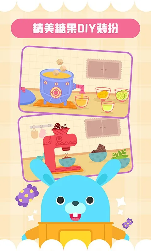 ����ǹ���v2.3.02 �ٷ���