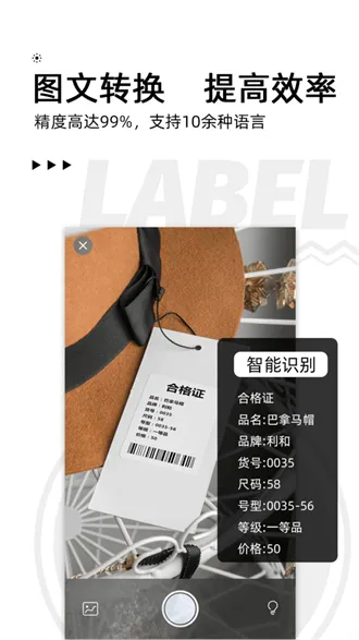 ��īС�갲׿���ֻ���v3.20.0 �ٷ���