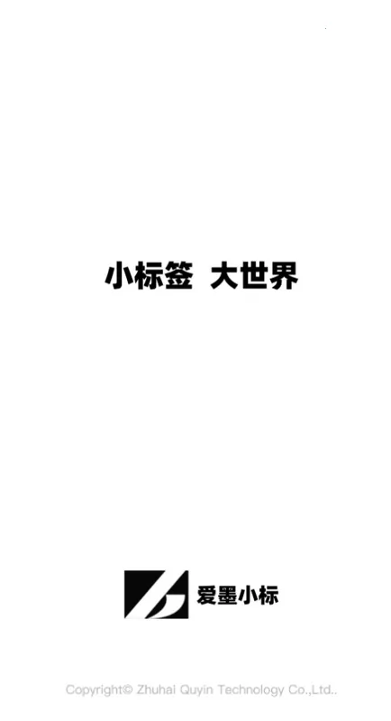 ��īС�갲׿���ֻ���