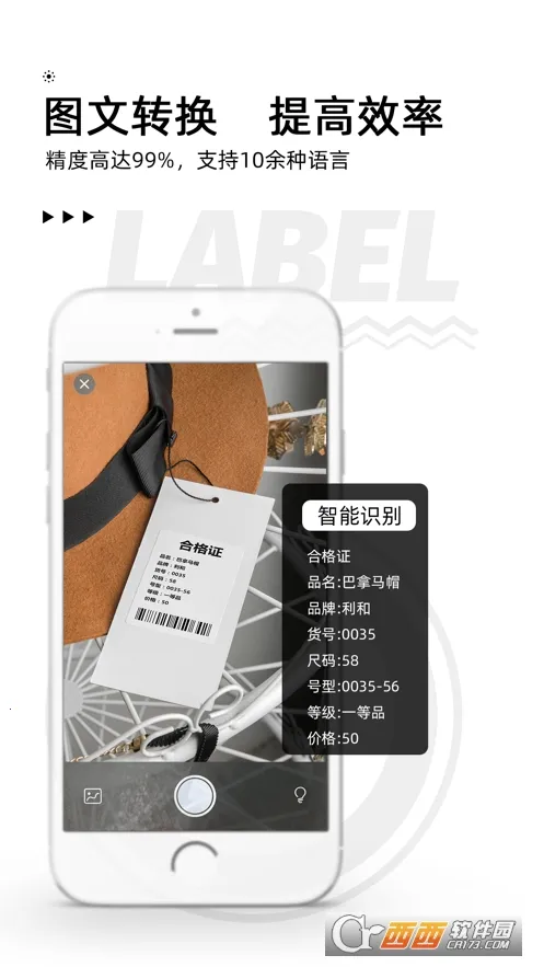��īС�갲׿���ֻ���v3.20.0 �ٷ���