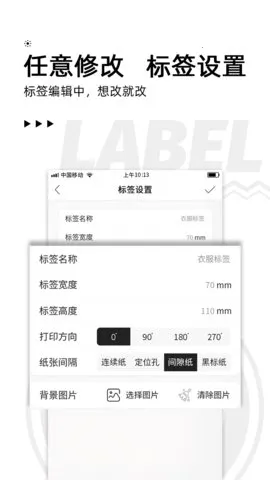 ��īС�갲׿���ֻ���v3.20.0 �ٷ���