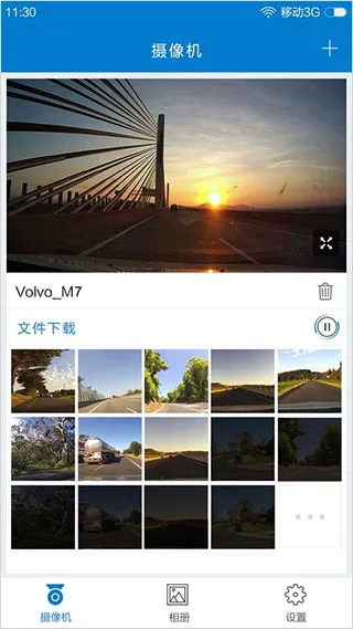 Volvo On Road�����ֻ���