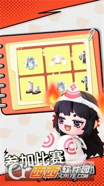 ���ŵٵ�����v1.0.18 �ٷ���