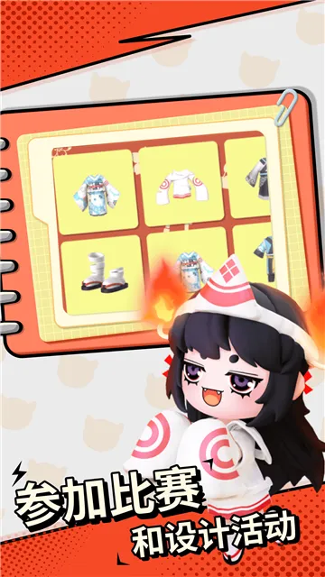 ���ŵٵ�����v1.0.18 �ٷ���