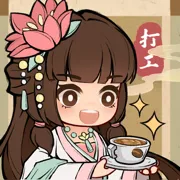 ������Ϯ��2026�ٷ�����v1.0.17 ��׿��