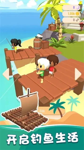 我的钓鱼生活安卓版手机版v1.0.1 安卓版