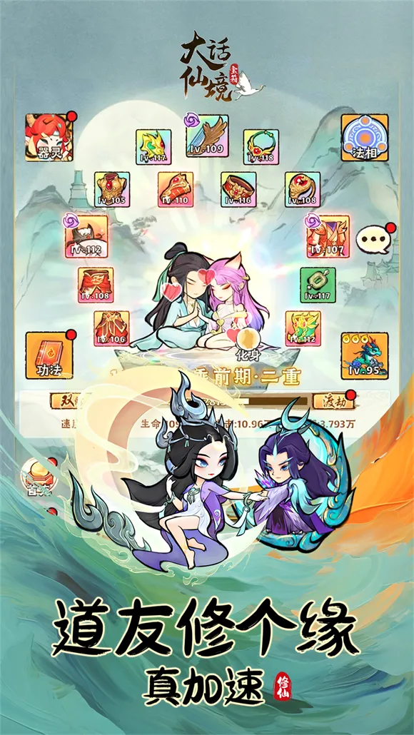 ���ɾ�v1.0 ��׿��